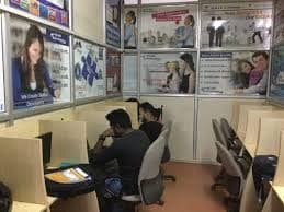 Real Time Experts Images photo 3